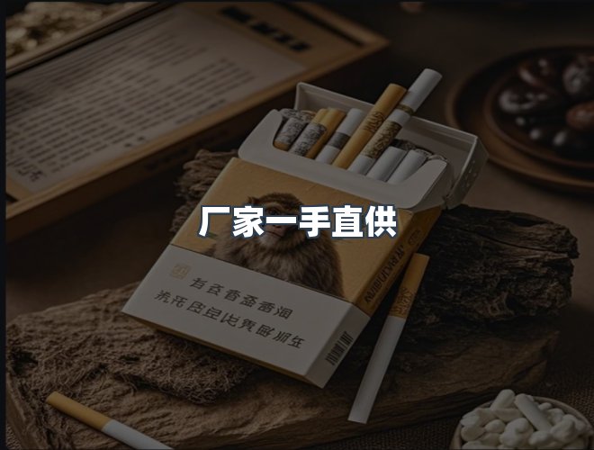 服务优势
